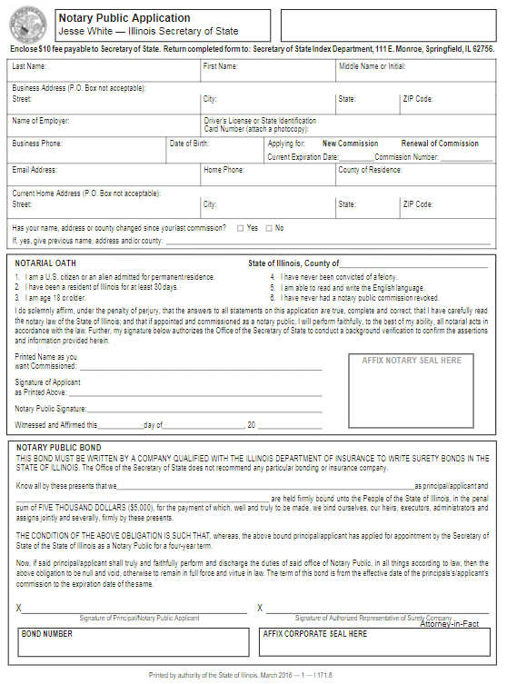 Illinois Notary Public Bond Form