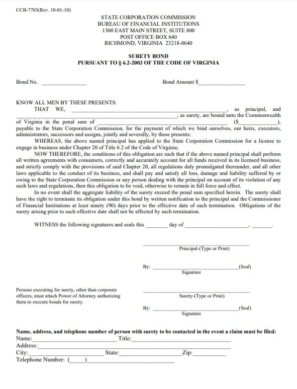 Virginia Debt Management Service Bond Form